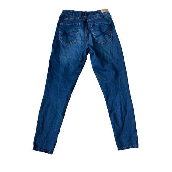 AEROPOSTALE Denim Jegging Jeans Size 4 Short - Picture 2 of 6
